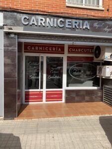 Tordeval Inmobiliaria | LOCAL COMERCIAL CENTRICO EN TORDESILLAS